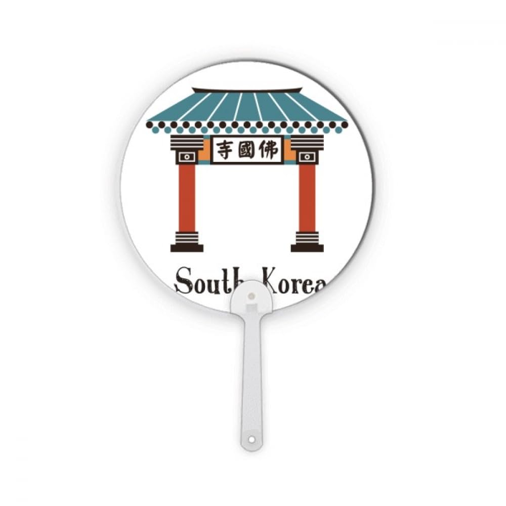 Décoration ronde Bulguksa pour rafraîchir vos soirées d'été et embellir vos salons