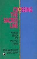 Crossing the Sacred Line 8125014349 Book Cover