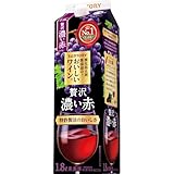 酸化防止剤無添加のお