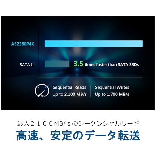 Image of Apacer SSD 256GB M.2 PCIe Gen3 x 4 NVMe Max Read Speed 2100MB /s Max Write Speed 1300MB /s AS2280P4X AP256GAS2280P4X-1