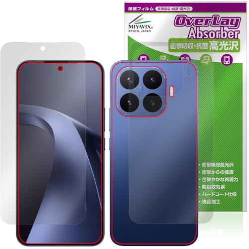 �~���r�b�N�X Xiaomi 17T Pro �Ή� �ی� �t�B���� �Ռ��z�� ���� �R�� �h�w�� �h�C�A �t���E�w�� �Z�b�g ���{��