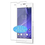 xperia t3 firmware download Filtra la luz azul y aliviar Computer Fatiga Ocular para ayudarle a dormir major.