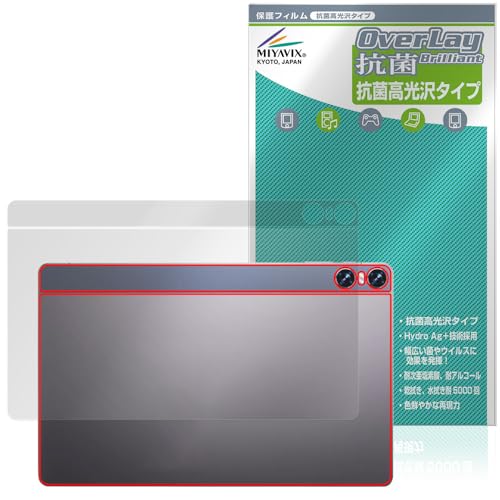 �~���r�b�N�X BMAX MaxPad I11 Power �Ή� �ی� �t�B���� �w�� �R�� �R�E�C���X ���{��