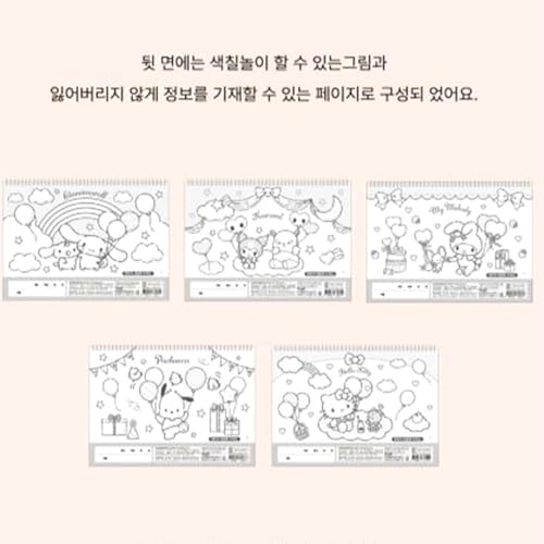Cinnamoroll stationery drawing kit journal de note et dessin - 7