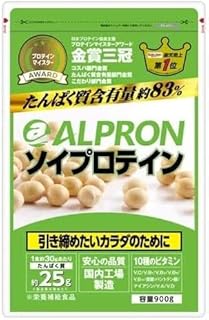 ALPRON (アルプロン)ソイプロテイン 900g チョコレート
