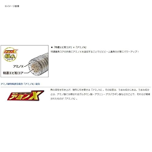 ダイワ(DAIWA) アジング メバリング 月下美人 ビビビーム 極み 1.5インチ のりたま ルアー 2枚目