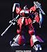 Gundam Char's Counter Attack HGUC 084 MSN-03 Quess's Jagd Doga 1/144 Model Kit