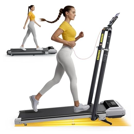 6 en 1 Cinta de Correr Plegable, 12% Inclinación Cinta de Correr, 12KM/H Cinta de Andar para Hogar/Oficina, 115 CM Pasamanos Telescópicos (95°&105° Ajustables), Remoto Silencioso, Pantalla LED, App