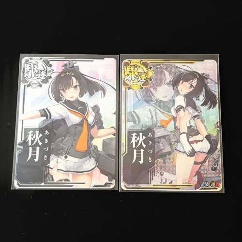 艦これアーケード カード」の人気商品一覧・価格比較 - 価格.com