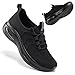 Rollstep Wide Toe Box Shoes Women Extra Wide Width Sneakers Diabetic Air Cushion Road Running Shoes Ultra Light Wide Tennis Sneakers Gym Training Breathable Walking Shoes All Black 39