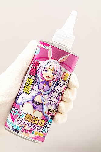 キテルキテル ユニコーン魔改造ローションZero 200ml - 画像4