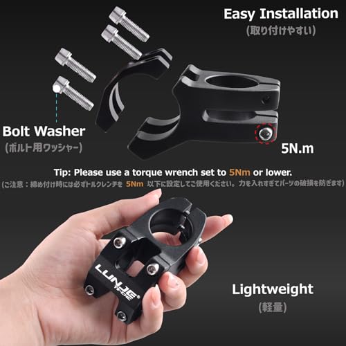 image for Azarxis Bike Stem 25.4mm 31.8mm 45mm Mountain Bike Stem Short Handleba