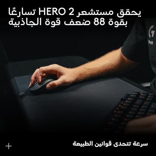 Logitech G PRO X SUPERLIGHT 2 LIGHTSPEED Wireless Gaming Mouse, Lightweight, LIGHTFORCE Hybrid Switches, HERO 2 Sensor, 44000 DPI, 5 Programmable Buttons, USB-C Charging, PC & Mac - Black