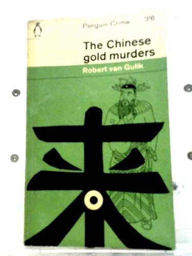 The Chinese Gold Murders B000JF9Y08 Book Cover