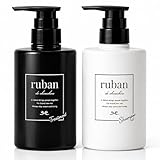 ruban シャンプー トリートメント セット ダメージケア【美容液で洗う自宅ケア×各400ml】 (【モイスト】)