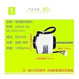 Motor，Compatible for LG，Compatible for Midea SIC 55CVL F159 1 WZDK58 38G，3HP Wall Mounted Air Conditioner DC Indoor Unit - Image 3
