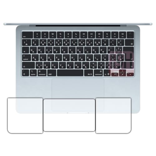PDA�H�[ MacBook Air 13�C���` (M5 2026�N���f��) �Ή� 9H���d�x[���˒ጸ] �ی� �t�B���� [�g���b�N�p�b�h�p/�p�[�����X�g�p] ���{��