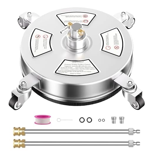 ZMRTDWO 14 inch Surface Cleaner Kit