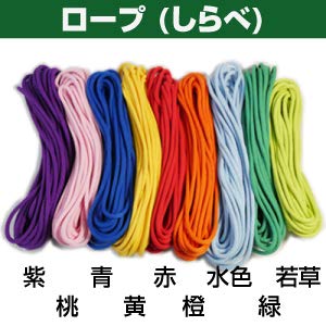 Amazon | かつぎ桶太鼓入門セット かつぎ桶太鼓1尺5寸 ストラップ バチ