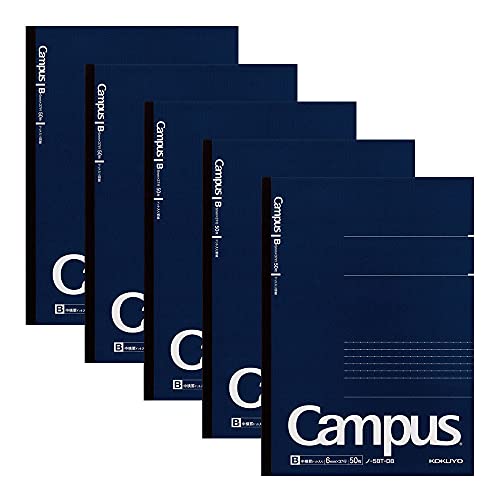 Cahier KOKUYO Campus B5 ouverture à plat | Pack 5 blocs-notes pro 50 feuilles bleu marine - 2