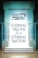 Pirkie Avos 1514723328 Book Cover