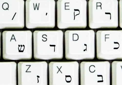 Pegatinas transparentes hebreas para teclados miniatura 2