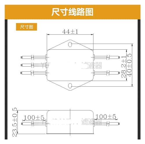 Filtre de ligne CA monophasé 220v anti-interférence CW1B 6A