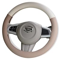 Amazon | CARESTAR バイカラー レザー ハンドルカバー Sサイズ