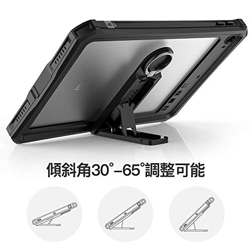 iPad mini4 防水ケース iPad mini5 防水カバー IP68規格 防水 防塵 耐衝撃 全面保護 衝撃吸収 軽量 タブッレト カバー 保護ケース 傷防止 薄い 透明フィルム スタンド機能 ストラップ付き アウトドア 水泳 スポーツ アイパッド ミニ4 ミニ5 7.9インチ対応 ブラック黒