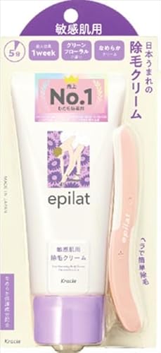 エピラット 除毛クリーム 敏感肌用 除毛剤 脱毛クリーム ムダ毛処理 レディース ムダ毛ケア 肌にやさしい 短時間ケア 時短 除毛 (1個)のサムネイル