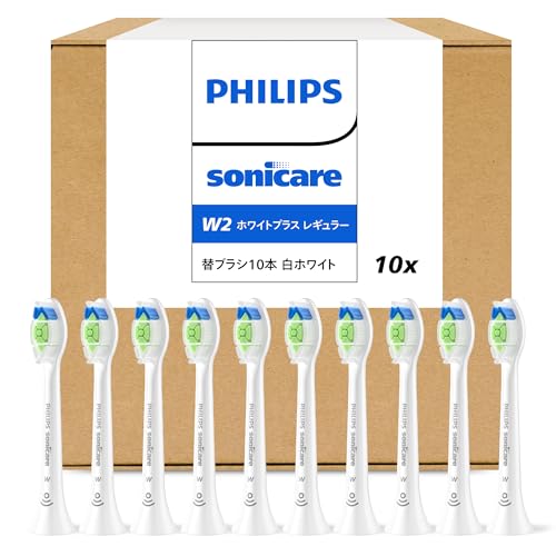 【純正品・大容量パック】フィリップス 替えブラシ ソニッケアー W2 ホワイトプラスブラシヘッド HX6060/67 ホワイト【Amazon.co.jp限定】（Amazon）