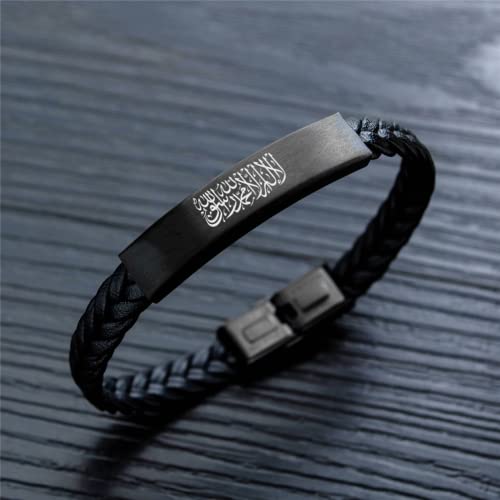 There's No God But Allah Islamic Arabic Calligraphy Leather Bracelet for Men Women, Islam Name of God's Messenger Faith Wristband for Arab Muslims Religious Jewelry Gift for Birthday3