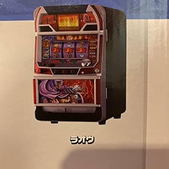 パチスロ！北斗の拳！ 冷温庫 極美品 Sammy パチスロ 北斗の拳 冷温庫 キャンプ 車載冷蔵庫