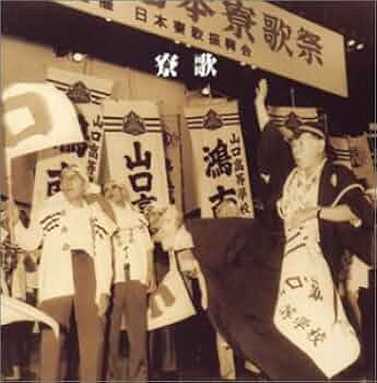 美品 CD10枚セット「うたの原風景」唱歌/学校/“歌声喫茶/寮歌 全200曲 美品 CD10枚セット「うたの原風景」唱歌/学校/“歌声喫茶/寮歌 全