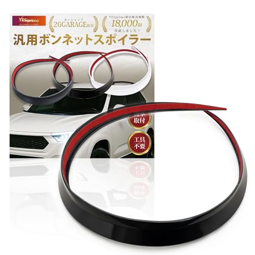 YESprime {lbgX|C[ AX|C[ ėpAX|C[  y gbN GA[ ʃe[v 1.2m  ubN