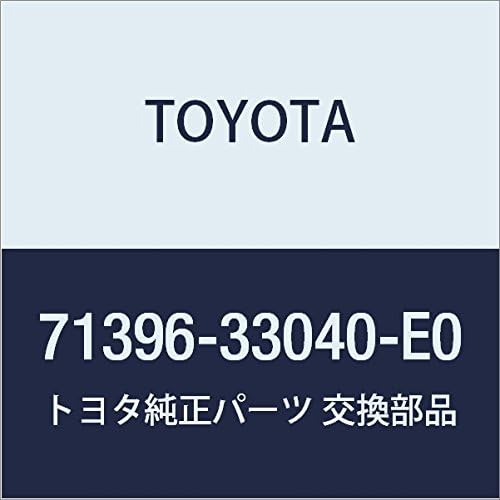 Genuine Toyota Parts - Plate, Rr Seat Cushi (71396-33040-E0)