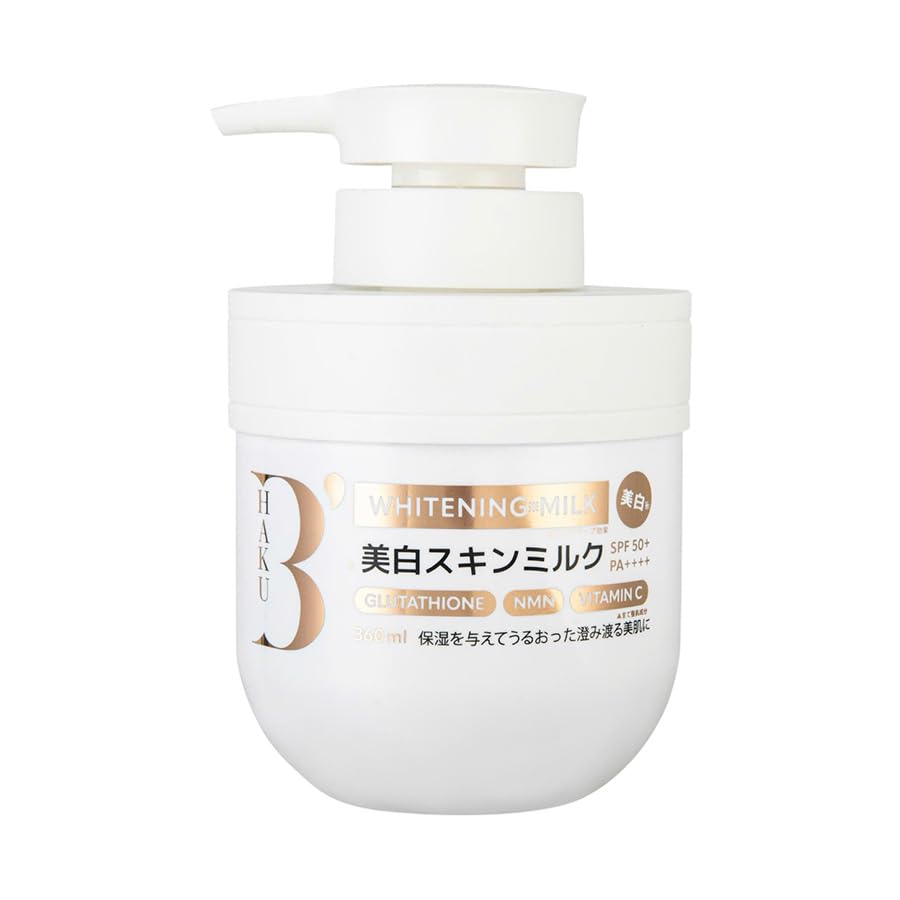 Amazon | B'HAKU 美白スキンミルク | B'HAKU | 乳液・クリーム 通販
