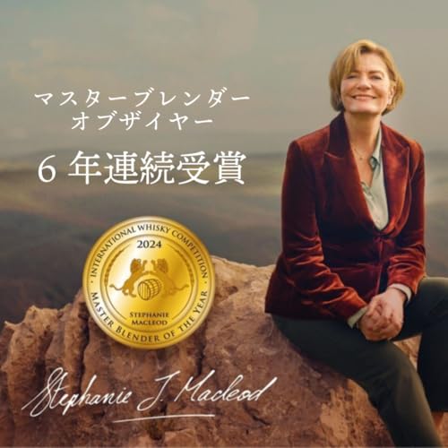 デュワーズ ホワイトラベル [その8