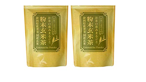 粉末 玄米茶 200g 業務用 パウダー 茶 玄米 × 2個