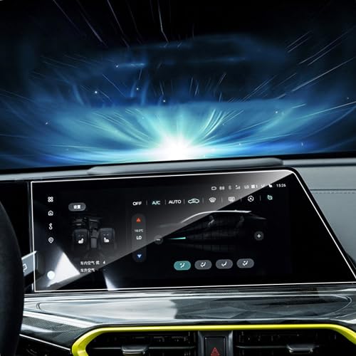 Écran de navigation Changan UNI-T protégé pour vos trajets quotidiens