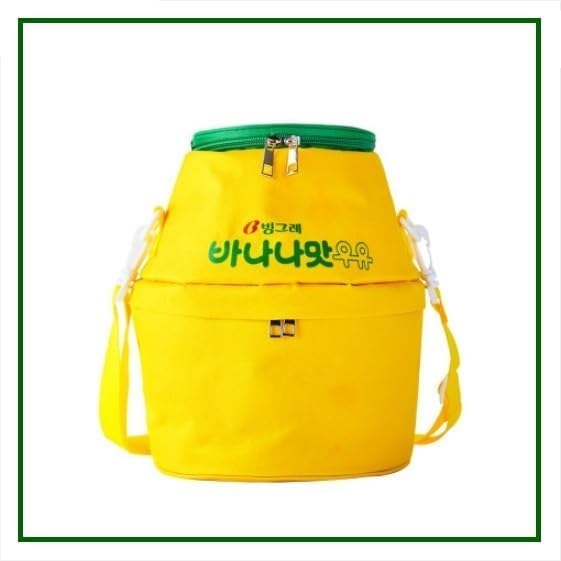 ノリタケ ボーンチャイナ 9849 食器セット 5客 ノリタケ ボーン