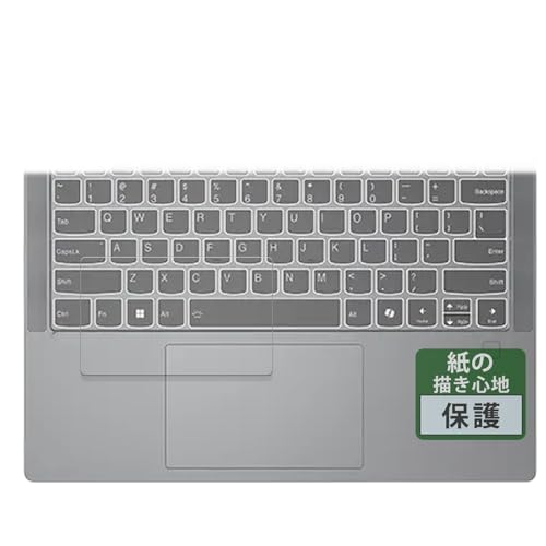 FILMEXT tB Lenovo IdeaPad 5x 2-in-1 Gen 9 (14^) ^b`pbh p ̂悤ȕ`Sn یtB ˒ጸ {