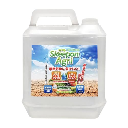 勻f E΍􎑍 XL[|AO t 5L ⊱΂Ǝ̐|_ZpŐA