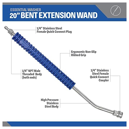 20" Curved Stainless Steel Pressure Washer Wand