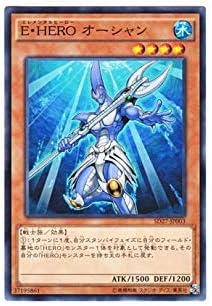 遊戯王 日本語版 SD27-JP003 Elemental HERO Ocean E・HERO オーシャン (ノーマル)