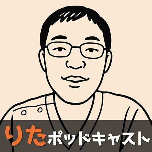 #047 吉永先生03（趣味や展望）