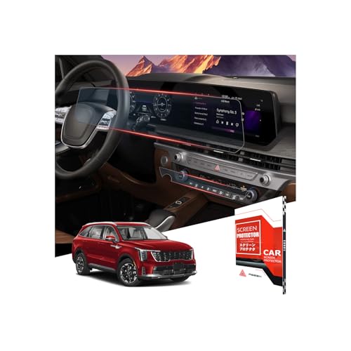 Protecteur d'écran Kia Telluride 2024 film tactile transparent anti-rayure AC