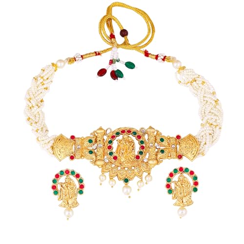 Gehena by Estele Gold Plated Radha Krishan Leaf Designer Aritifical Stones with Green and Ruby Choker Necklace Set for Girls and Women (B0CKBKD4LW) Amazon Price History, Amazon Price Tracker
