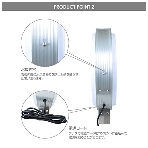 4590-0)業務用 店舗看板 W600D550H1685 点灯確認 電飾看板 置き型