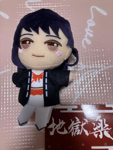 地獄楽 おてのりミニぬいぐるみvol.2 山田浅ェ門桐馬